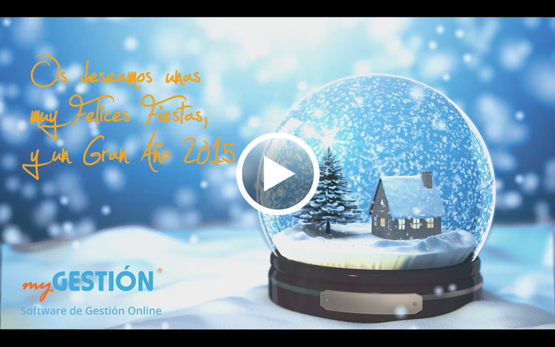 ¡El equipo de myGESTIÓN os desea unas felices fiestas!